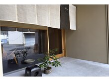 イニ 姉小路(ini)