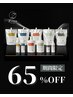 【先着50名 髪質改善65%OFF】カット+ケアカラー+クイックTR￥17500→￥6900