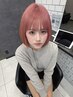 ケアブリーチ+うる艶treatment