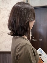 ロンド 銀座(Lond)&nbsp;☆春日☆ニュアンスウルフワンホンレイヤーダークブルーボブ37