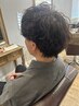 【朝5分でキマる！】メンズパーマ＋カット￥11770→￥8200
