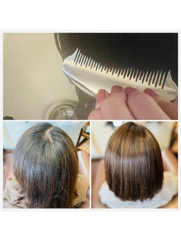 レイアンドアビオン(RAY&ABION)の写真/issou カッサを使用した本格ヘッドスパ 割れ目ハリツヤ即改善!全身の血流促進を促す髪肌マイナス5歳効果