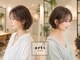 アーツ 調布(arts)の写真/【何度でもOK】3stepトリートメント＋カット￥5000〈調布/調布駅〉