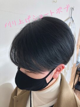 インプレス ちとせモール店(impres) 刈り上げショートボブ