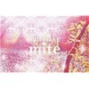 ミーテ(mite)のお店ロゴ