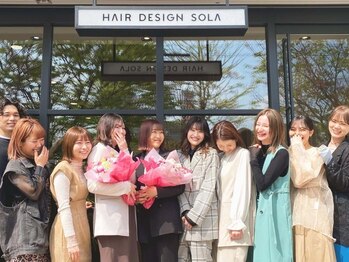 シュプール(SPUR)の写真/トレンドに敏感な女性Stylist達が集まる≪SPUR≫アットホームな雰囲気と女性目線での提案＆気配りが人気！