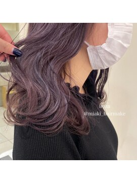 マージュ ギンザ(marju GINZA) *ラベンダーカラー