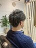 メッシュ・ハイライトカラー＋リラックスコース　　　￥14,500