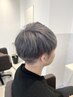 【メンズ限定】メンズカット＋透明感ダブルカラー【1回】