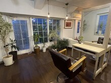 美容室グラーチエの雰囲気(こだわりの厳選商材を使用し潤サラ美髪へと導きます☆)