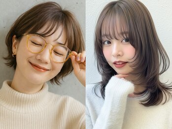 シエル 那覇店(CIEL)の写真/【国際通り】小顔魅せ効果×結んで可愛い*顔周りで『色気』『可愛さ』を引き立たせる最旬垢抜けhairに◎