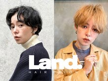 ランド(Land.)