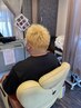 カット+抜きっぱなしブリーチ+しっかりトリートメント!13200円
