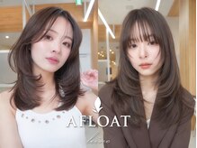 アフロート リノ(AFLOAT Leino)