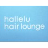 ハレル ヘア ラウンジ(hallelu hair lounge)のお店ロゴ