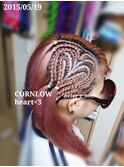 【CORNLOW】仙台 コーンロー ハート 特殊ヘア ダンス ダンサー