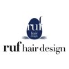 ルフ ヘアーデザイン(ruf hair design)のお店ロゴ