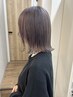 【お得度★★】N.オーガニックカラー＋2Step TR　￥7200→￥5400