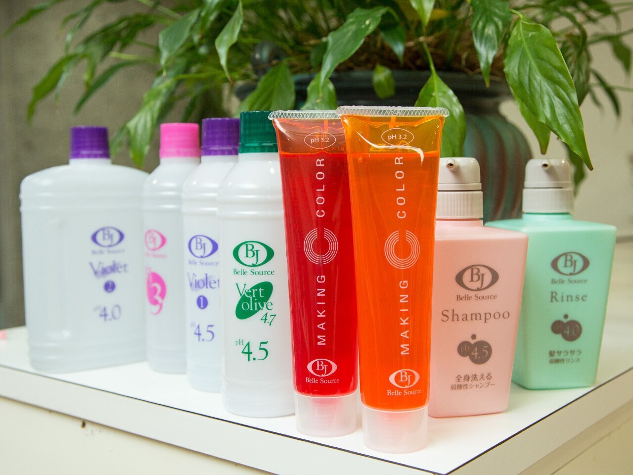 クレンジングオイル。2本セット。弱酸性ベルジュバンス クレンジングオイル。2本セット。弱酸性ベルジュバンス