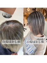 ラウレア(LAULEA) 白髪ぼかしバレイヤージュカラー