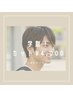 【学割U24】【土曜限定】学生限定でメンズカット￥4,000