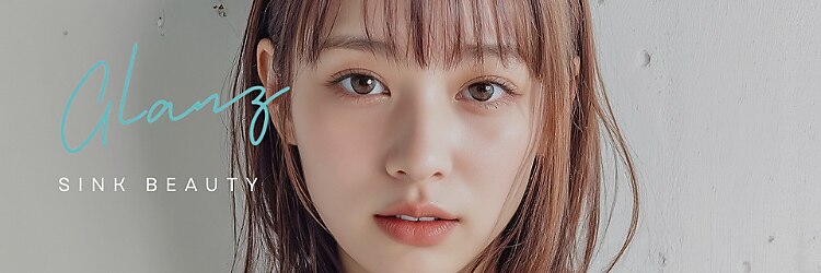 グランツ(GLANZ)のサロンヘッダー