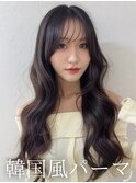 韓国風パーマ/コテ巻き風パーマ/デジタルパーマ/レイヤーカット