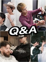 ｢初めての美容室は緊張する…｣｢不安でうまく相談できないかも…｣よくある質問をお答えします◎[相模大野]