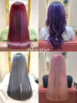 ヘアーアンドカラー プラーチェ(hair&color Plaatje)&nbsp;ダブルカラー／高発色カラー／学生人気カラー