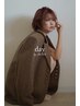 似合わせカット＋うる艶トリートメント　￥7150→6050
