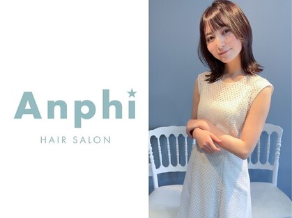 アンフィ 神奈川新町(Anphi)の写真