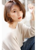 エアリーブラウンボブ