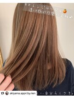 アプリバイリアン 浦和2号店(appri by Rien)&nbsp;オレンジベージュダブルカラー/Aライン/かきあげ[浦和/大宮駅]