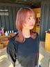 【yui担当限定】カラー+前髪カット+3stepトリートメント