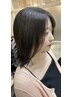 【自然な仕上がり】髪質改善《前髪》縮毛矯正＋似合わせカット　￥7500