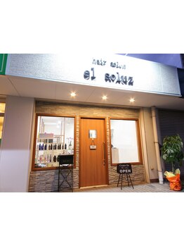 お客様のなりたいを大切に、丁寧にカウンセリングしてくれるから、納得の仕上がりに◎初めての方も是非♪