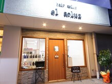 ヘアーサロン エル ソルス(hair salon el soluz)