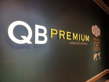 QB PREMIUM キラリナ京王吉祥寺店【キュービープレミアム】
