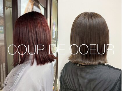 クドゥクール(COUP DE COEUR)の写真