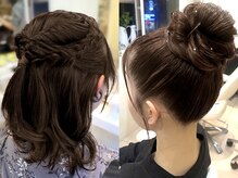 ジル 恵比寿(JILLE)の雰囲気（ヘアセット/ヘアアレンジ/ハーフアップ/コテ巻き下ろしも大歓迎*）