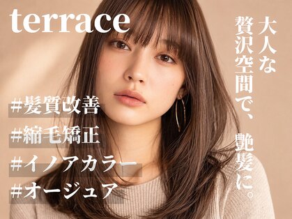 テラス 銀座(terrace)の写真