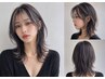【人気No.1クーポン♪】カット+透明感カラー+ベーシックトリートメント