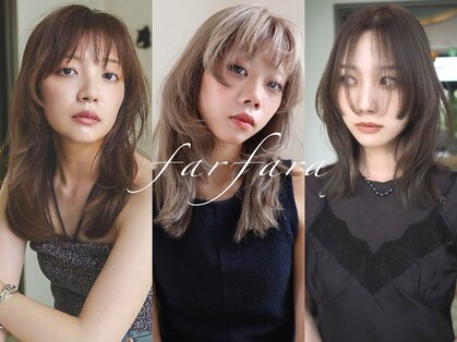 ファルファラ(farfara)の写真