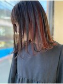 インナーカラー くすみオレンジ