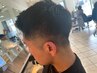 【ご新規・男性・平日限定】人気☆カット+眉カット６６００円→５５００円