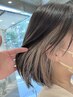 [イヤーリングカラー|カット付]ブリーチカラー＋GミルボンTR ￥26400→￥14300