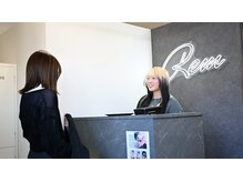 ☆お会計＆次回予約☆