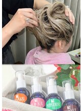 ヘアメイク リーフ 茂原店(HAIRMAKE Leaf)