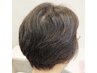 【期間限定】100%天然ヘナ：二度染めロングカラー　￥14,500→￥12,500