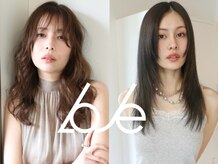 ロジェ(loje)